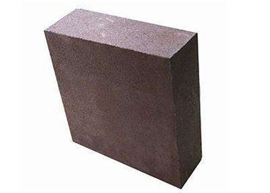 5% Al2o3 Magnesite Refractory Bricks 2000C High Refractoriness